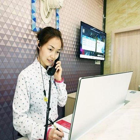 Pai Hotels-Luzhou Dashanping Sichuan Police College Екстер'єр фото